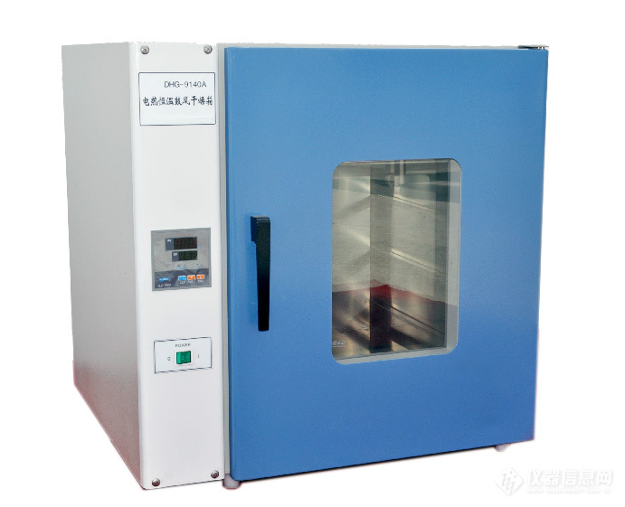 DHG-9140A.jpg