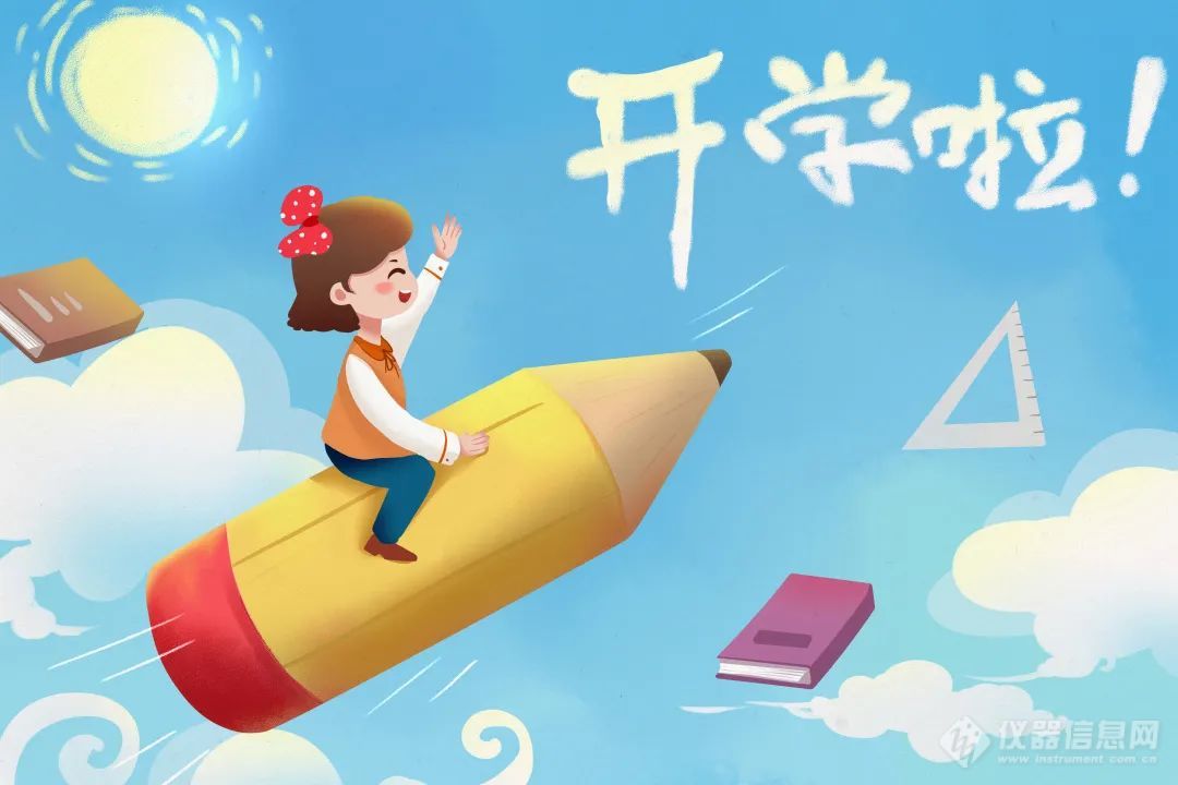 春季开学礼 | 不期而“惠”的惊喜，囤货促销赶紧来薅！