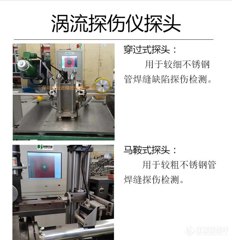 详情12.jpg