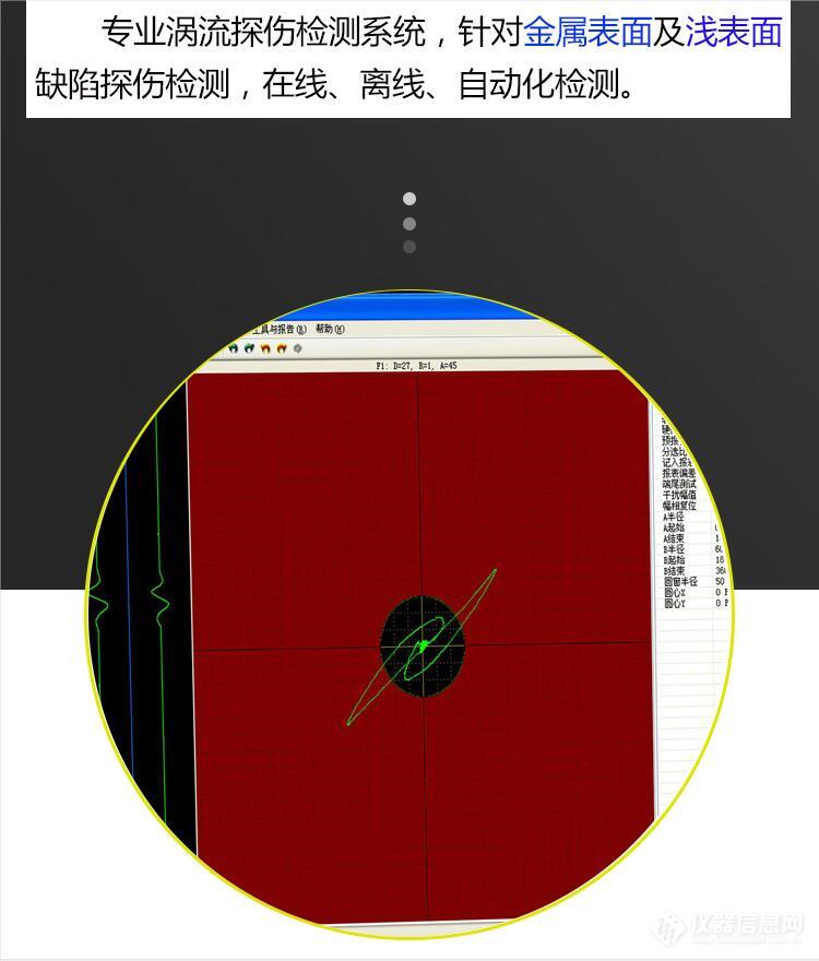 详情3.jpg