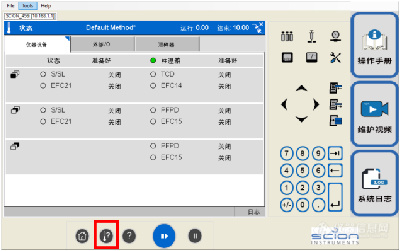 未标题-1_画板 1 副本 7.jpg