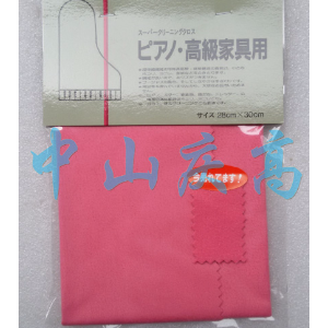 KOYO保亮美抹光亮布/珠宝首饰保养布光阳金属拉链黄色抛光布