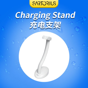 赛多利斯Charging Stand充电支架［REF 730981］