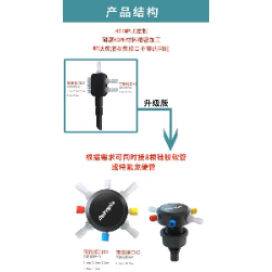 液相色谱仪流动相HPLC化学试剂废液安全收集器安全盖多管