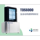 朋环测控 全自动热脱附制标仪 TDS6000