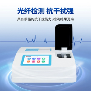多参数水质分析仪 天尔TE-5600G 水质污染物综合测定仪