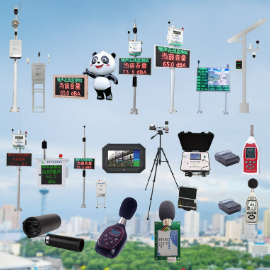 南京市交通噪声监测系统 无锡市道路环境噪声监测技术规范