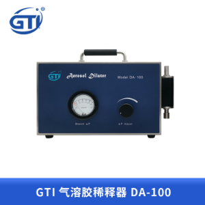 GTI气溶胶颗粒稀释器DA-100