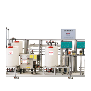 莱帕克复配型饮料生产实践装置果蔬汁饮料生产线定量加料实训装置