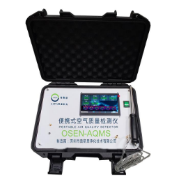 微型环境多参数在线监测仪 便携式空气质量检测仪