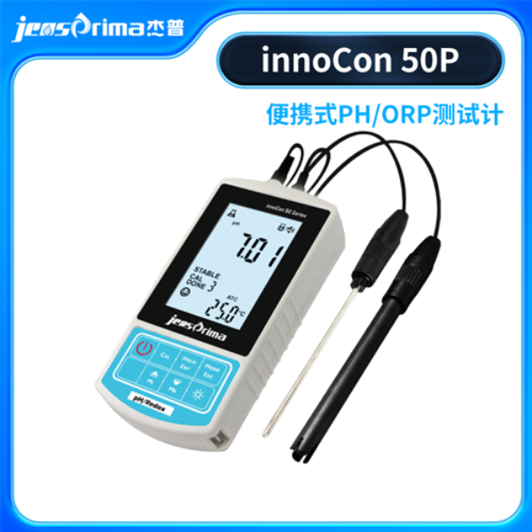 Jensprima便携式pH/ORP测量仪innoCon 50P
