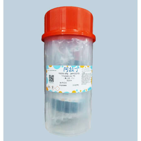 三氟乙酸（TFA）,76-05-1,阿拉丁