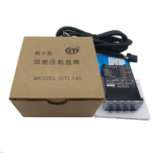 吉泰精密仪器供应超小型微差压计GTI145