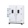 永光明培养箱电热板配DHP-600S