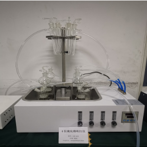 硫化物酸化吹气系统