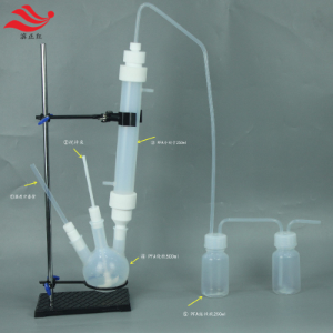 PFA透明四氟烧瓶圆底反应瓶单颈多颈反应釜氟化氢装置用500ml