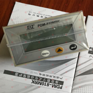 丹东华通PDM-803DP-DSC-A+R-AC220V-5A-400V多功能仪表  