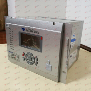 南京南瑞PCS-9651C备用电源自投装置