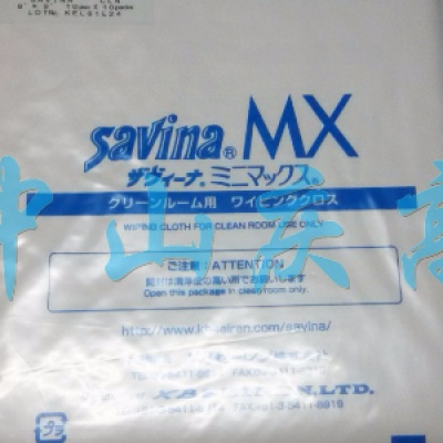 Savina MX超细纤维无尘擦拭布Hitecloth拭镜布