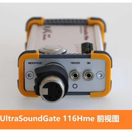 德国Avisoft 超声声学监测系统UltraSoundGate