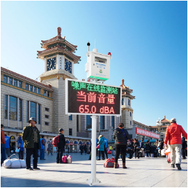 社会生活噪声在线监测站 广场舞噪声污染监测管控系统