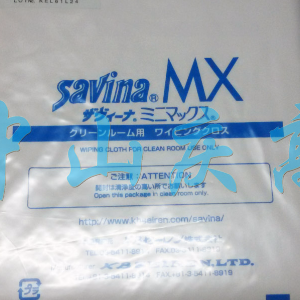  Savina MX超细纤维无尘擦拭布