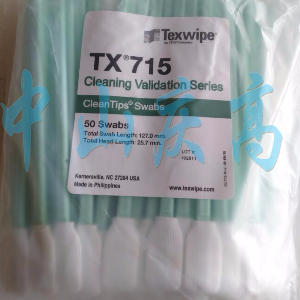 TEXWIPE取样拭子清洁验证TOC棉签TX714K/TX761K