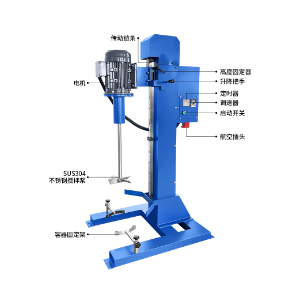 20-50L电动搅拌机