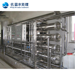 重庆名蓝水处理 电子工业超纯水设备