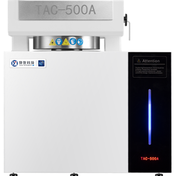 绝热加速量热仪_精细化工反应风险评估_TAC-500A