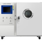 75℃热稳定性/自热物质试验仪 HWP01-20S