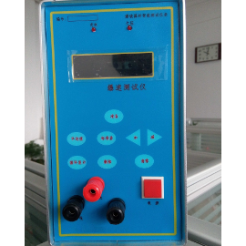 中瑞祥便携式水中二氧化碳检测仪 ZRX-30171