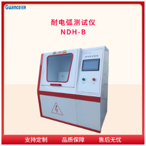 冠测仪器耐高压电弧万能试验机NDH-B2