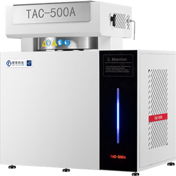 绝热加速量热仪_精细化工反应风险评估_TAC-500A