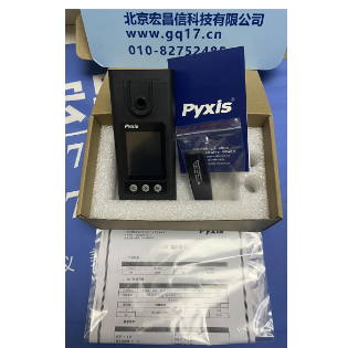 美国Pyxis EM-400 便携式叶绿素a荧光分析仪 