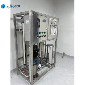 实验动物饮水机LMD-250III 无菌纯水机产地货源