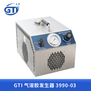 GTI高效过滤器检漏设备 气溶胶发生器3990-03