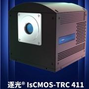 逐光IsCMOS像增强相机-TRC411中智科仪