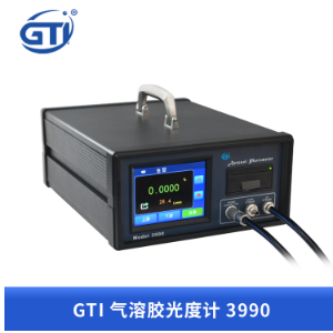 GTI气溶胶光度计3990吉泰精密仪器