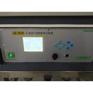 路博LB-2038 六通道空气颗粒物采样器 环境保护 