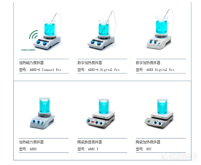 微信图片_20230302152324.png