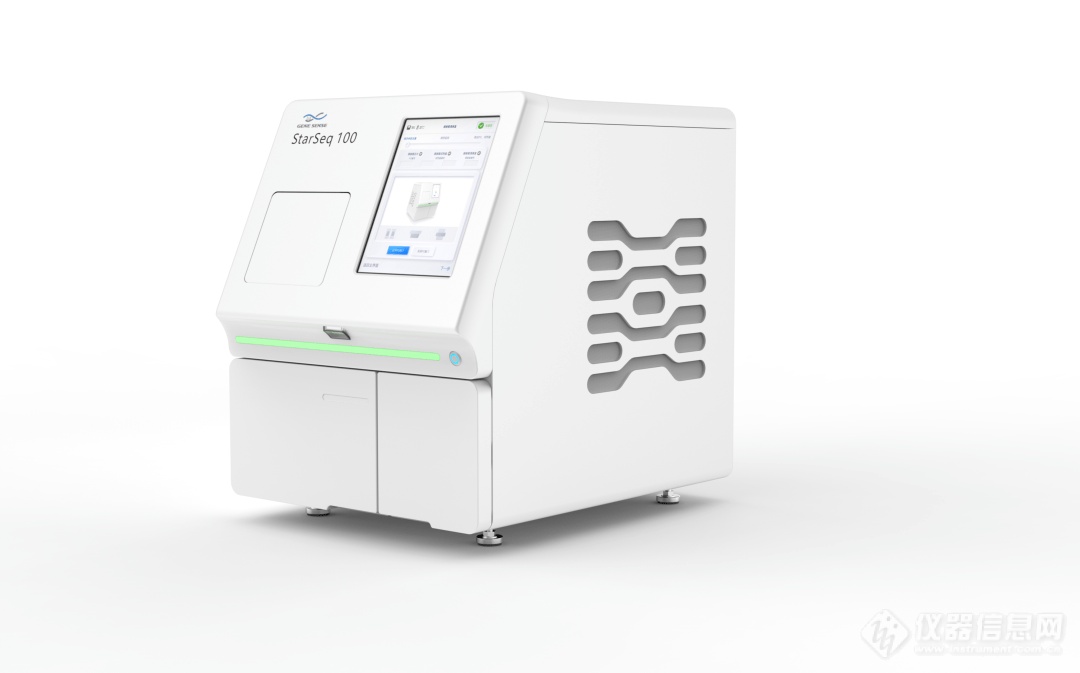 芯像生物推出国产基因测序平台 实现扩增测序一体机小型化、智能化