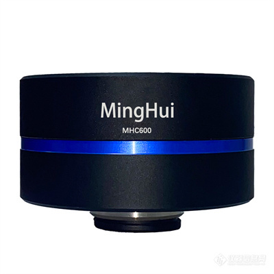 显微镜相机CCD相机MHC600