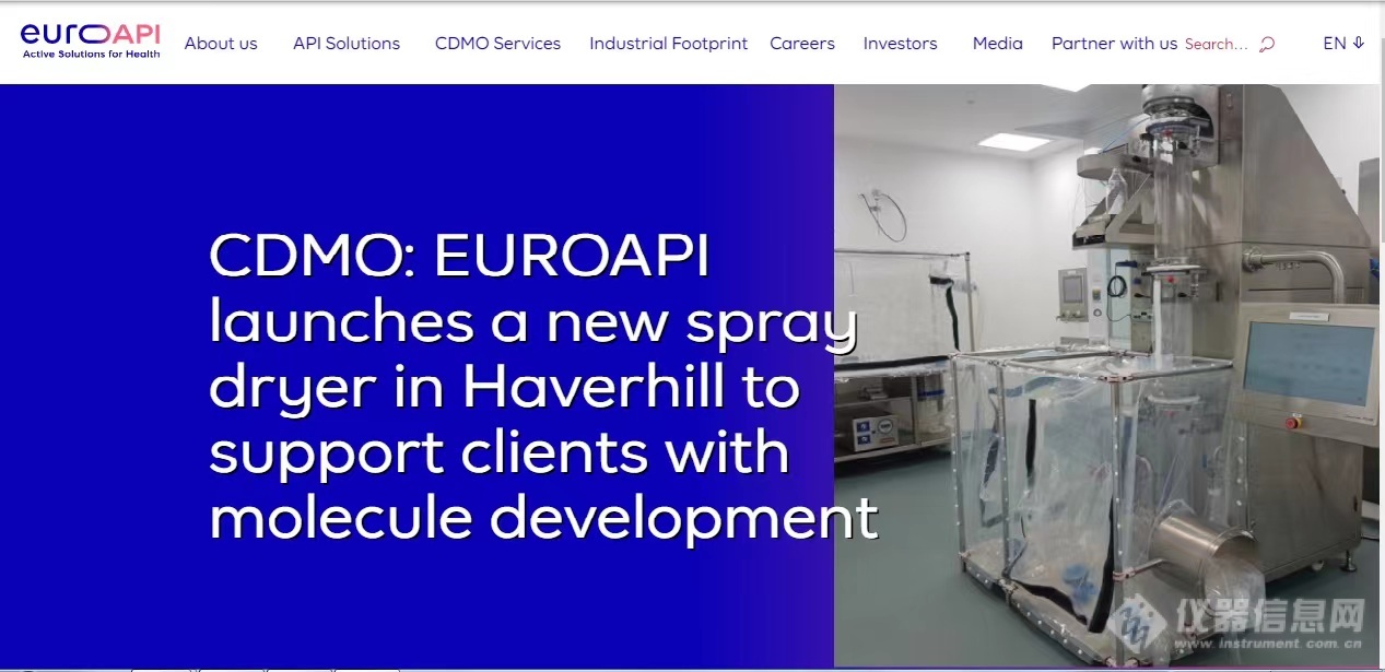 GMP Spray Dryer EUROAPI news.jpg