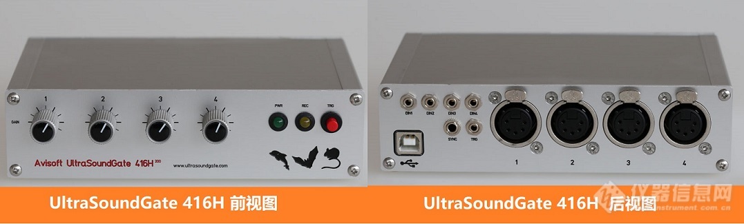 UltraSoundGate  416H-4通道超声波-123.jpg