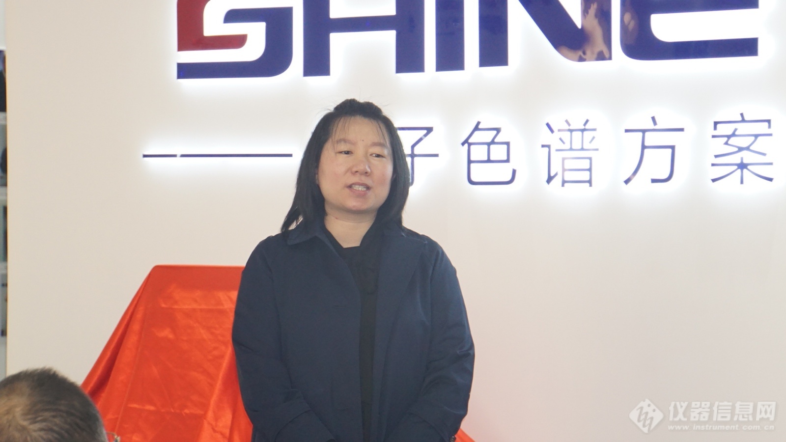 盛瀚发布Shine Lab智能软件&CIC-D120离子色谱仪