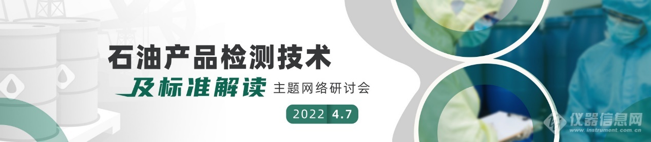 双碳背景下，石化行业何去何从？