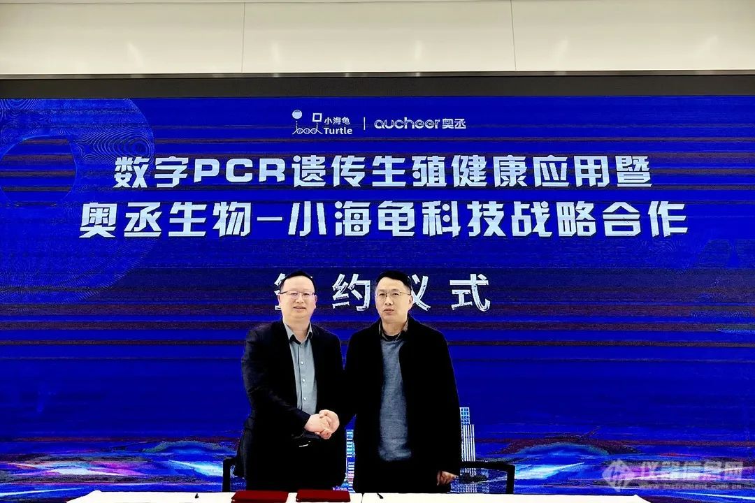 后疫情时代，超多重数字PCR在遗传生殖领域杀出应用之路！