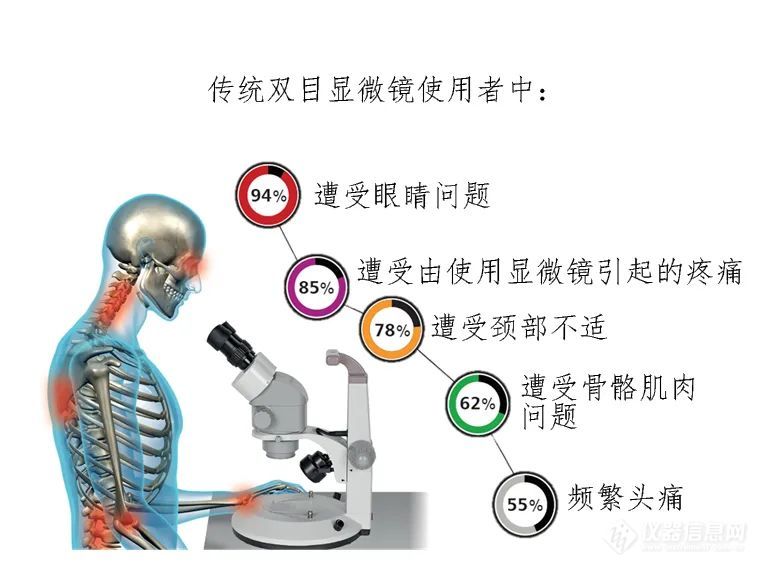 data report.jpg