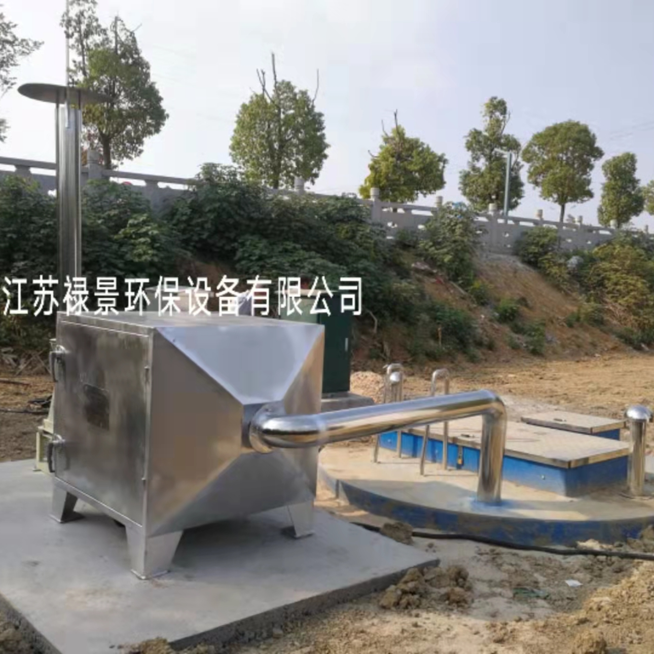 污水泵站离子除臭系统 安徽高能离子除臭设备